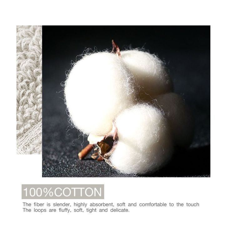 ps-cozy-giftset-ผ้าขนหนู-cotton100-รุ่น-ly310-a-ขนาด-37x28x6-2-ซม-สีขาว-ผ้าเช็ดตัว70x140-ซม-ผ้าเช็ดผม-34x74-ซม