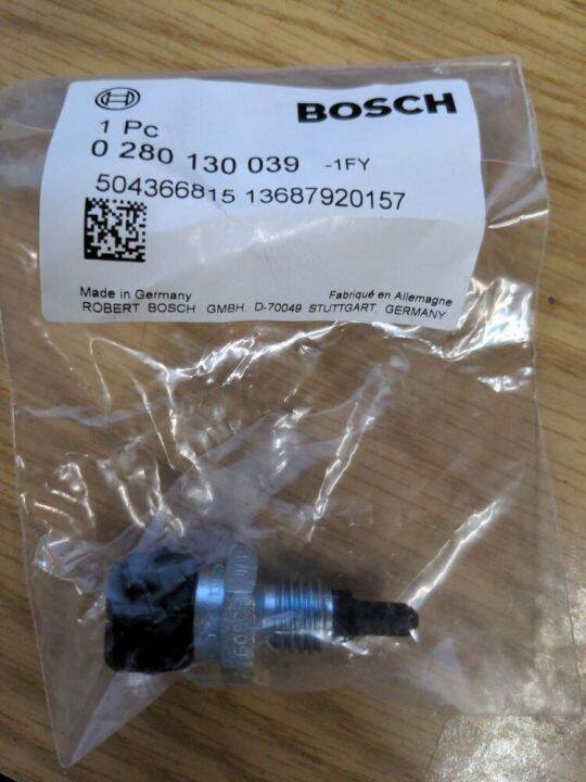 Bosch 0280130039 intake manifold temperature sensor Lazada PH