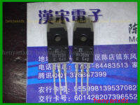 2SD1763A 160V TO-220