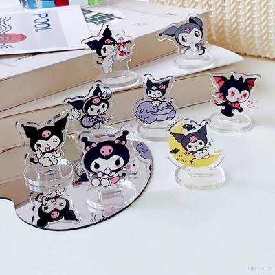 Gp1 ฟิกเกอร์การ์ตูน Sanrio Kuromi น่ารัก ขนาดเล็ก ของเล่น ที่วางจาน อะนิเมะ สแตนดี้ ของขวัญสะสม PG1