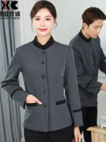 ∈ Cleaning work clothes for women short-sleeved summer guest rooms hotel properties community cleaners long-sleeved cleaning clothes suit