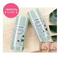 ES ☉ส่งช้า‼คืนเงินส่งไว24ชม. มาม้องด์สครับแบบแท่ง Mamonde Pore Clean Blackhead Stick 18g. #1222☚