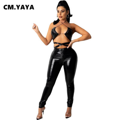 CM.YAYA Women PU Jumpsuit Hollow Out Stretchy Bodycon Pencil Rompers Faux Leather One Piece Overalls Sexy Outfits Summer 2021