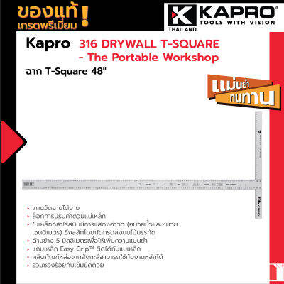 Kapro 316 DRYWALL T-SQUARE - The Portable Workshop ฉาก T-Square 48