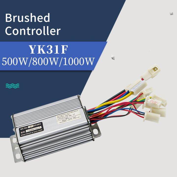 e-จักรยานสกู๊ตเตอร์ตัวควบคุมจักรยาน36v-48v-1000w-30a-800w-dc-แปรงสำหรับชิ้นส่วนสเก็ตบอร์ดพอดีกับแบตเตอรี่เครื่องยนต์มอเตอร์ชิ้นส่วน-yk31f