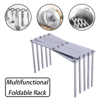 Deemrt ที่วางฝาหม้อ สแตนเลส ที่วางฝาหม้อสแตนเลส ชั้นนึ่ง ที่วางจาน ตะกร้า ถาดนึ่ง แบบพับปรับระดับได้ Multifunctional Rack Stainless Steel Foldable Kitchen Shelf