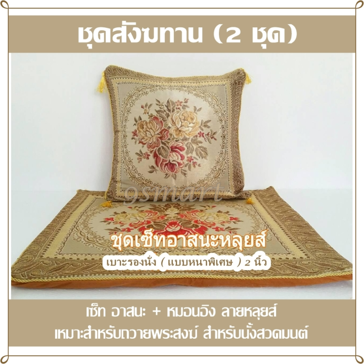 My Image 27