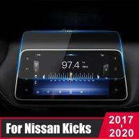 ฟิล์มจอแสดงผลแบบสัมผัส LCD ระบบนำทางรถยนต์,ใหม่สำหรับ Nissan Kicks 2017 2018 2019 2020กระจกเทมเปอร์ปกป้องหน้าจอป้องกันรอยขีดข่วน