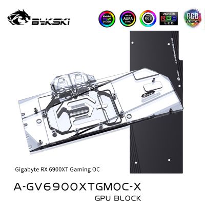 Bykski GPU Water Block พร้อมแผ่นรองหลังสำหรับ GIGABYTE RX 6900XT Gaming OC VGA Liquid Cooler, 5V/12V RGB SYNC, A-GV6900XTGMOC-X
