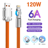 สายชาร์จเร็ว สายชาร์จ120w 6A Super Fast Charge180-Degreสายชาร์จไอโฟน สายชาร์จType-Cสายชาร์จซิลิโคนเหลว เร็วมาก สำหรับXiaomi iPhone Huawei Samsung VIVO RealmeฯA94