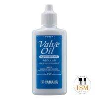 Yamaha น้ำมันหล่อลูกสูบเครื่องเป่า Valve Oil รุ่น Regular 60 ML