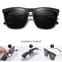 Polarized Clip Sunglasses Myopia Glasses Clip Driver Fishing Outdoor Cycling Night Vision Myopia Clip-On Sun Shading Eyeglasses