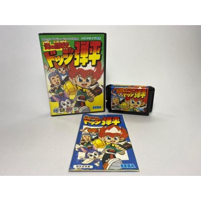 ตลับแท้ Mega Drive (japan)  Honoo no Toukyuuji Dodge Danpei
