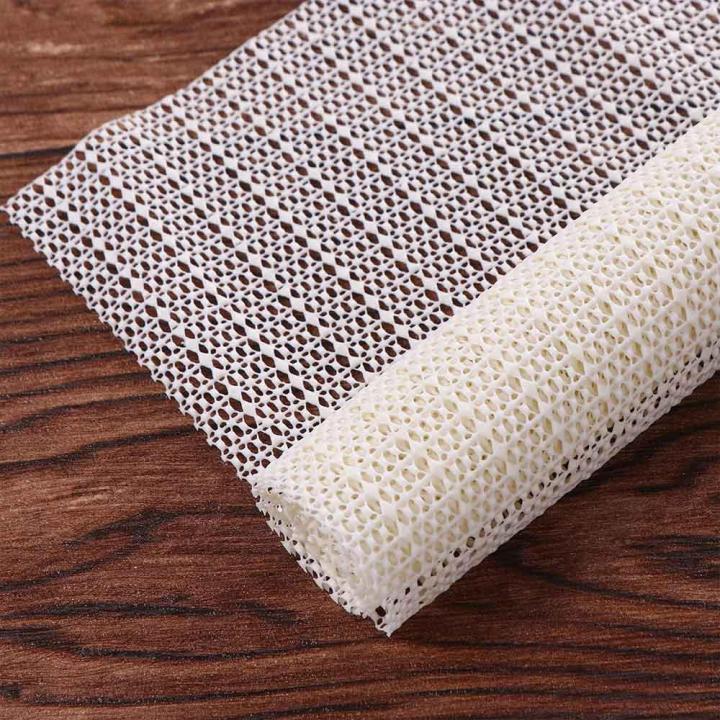 Anti Slip Net Carpet, Non-slip Net Carpets