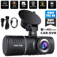 2.45นิ้ว Hd รถบันทึกการขับขี่ Dual Dash Cam 1080จุดด้านหน้าภายในกล้องบันทึกวิดีโอ Night Vision G-Sensor【fast】