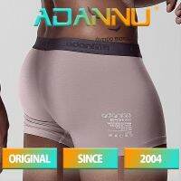 2021 ADANNU บ็อกเซอร์ชั้นในชาย Modal ระบายอากาศได้สวมใส่สบายกางเกงในชายกางเกงใน Cueca Tanga กางเกงบ๊อกเซอร์ชาย Calzoncillo