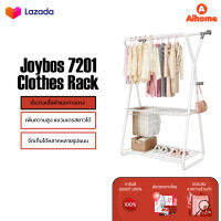 Joybos Clothes Drying Rack 7201/RX008 ราวแขวนผ้าขาไขว้ ราวแขวนผ้า ราวแขวนอเนกประสงค์ ราวผ้าในห้อง ราวตากผ้าเหล็ก ราวแขวนผ้า + ชั้นวางของ ชั้นวางรองเท้า