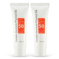 Fortain Absolute Physical Silk Sunscreen SPF50 PA+++ 5ml (จำนวน 2 หลอด)ครีมกันแดด