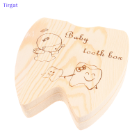 ?【Lowest price】Tirgat เด็กเด็กเด็กผู้หญิง keepsake ไม้ฟันนางฟ้ากล่องนมฟัน Organizer กล่องเก็บของ