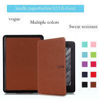 สำหรับ Kindlepaper สีขาว5 (รุ่น11th) 6.8นิ้วเคสป้องกันอุปกรณ์อ่านอีบุ๊คแบบไขว้กันสีทึบแฟชั่นฝาปิดหนัง PU กันเหงื่อ