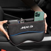 กล่องเก็บของที่นั่งในรถอเนกประสงค์สำหรับ Mazda MX-5ช่องว่างที่นั่งในรถยนต์เก้าอี้จัดงานกระเป๋า Se หลุมชาร์จอุปกรณ์เสริมรถยนต์