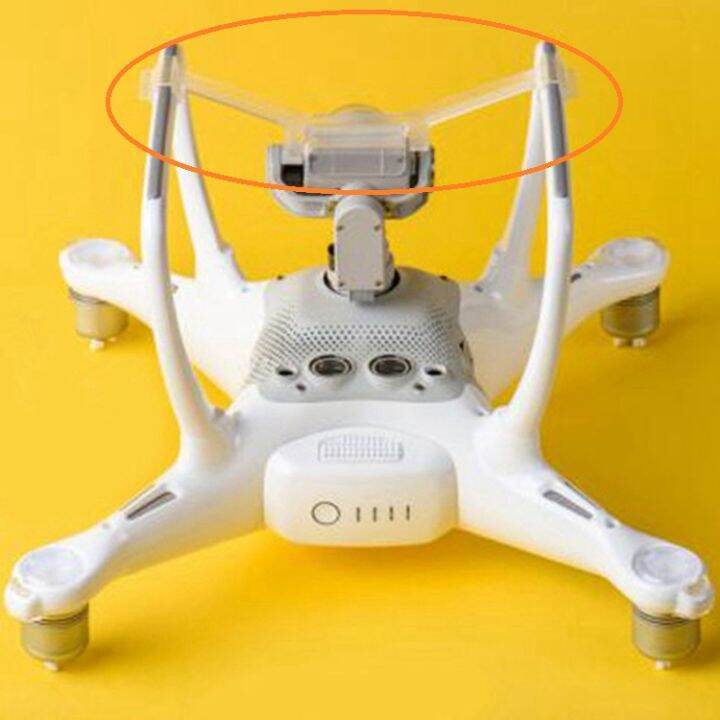 g-imbal-s-tabilizer-ล็อคสำหรับ-dji-phantom-4ของแท้ส่วนซ่อมจมูกนำไปใช้กับผี4กล้องจมูกฝาปิดเลนส์ป้องกัน