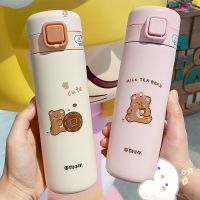 350/450Ml Cute Bear Thermos Bottle 304 Stainless Steel Vacuum Flask Thermos Cup Kawaii Water Bottle For Girls Boys