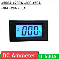 DC Ammeter Meter ± 500A 200A 100A 50A 20A 10A จอแสดงผล LCD ดิจิตอล AMP METER Monitor Current Charge Discharge Detection