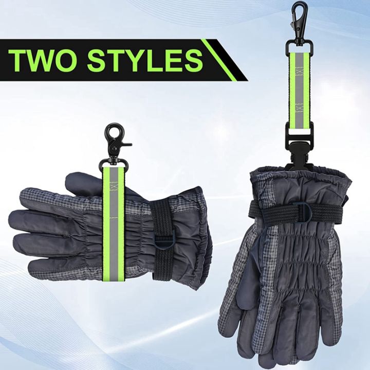 firefighter-glove-strap-safety-glove-holder-glove-clips-for-firefighter-police-work-glove-belt-clip