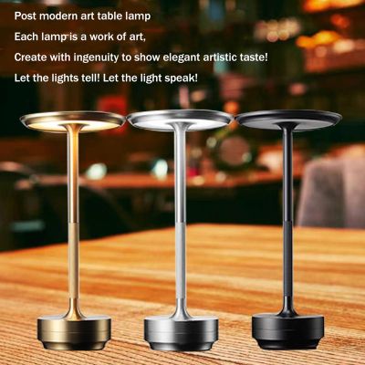 1Set Bar Ambience Retro Desk Lamp Touch USB Rechargeable Desk Lamp Night Light Black