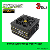 POWER SUPPLY ANTEC VP650P 650W (80Plus)