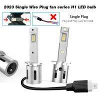 2023 Single Wire Plug Fan H1 LED Bulbs  24000LM  60W   6500K  Fog Lamp 8Pcs CSP Chips White DRL No Adapter Required Easy Install Bulbs  LEDs  HIDs