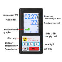 BR-6 Geiger เคาน์เตอร์เครื่องตรวจจับรังสีนิวเคลียร์ส่วนบุคคล Dosimeter X-Ray Beta Gamma Detector LCD Radioactive ไม่มีแบตเตอรี่