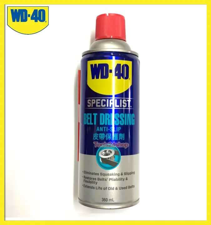 สเปรย์ฉีดสายพาน AUTOMOTIVE BELT DRESSING ANTISLIP WD40 Lazada.co.th
