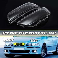 ฝาครอบไฟหน้ารถโคมไฟเปลือกโคมไฟเคสโคมไฟปกสำหรับ BMW เลนส์ E39 525I 530I 540I ยก M5 1996-2003 63128375301