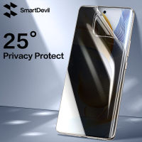 แผ่นหน้าป้องกันความเป็นส่วนตัว SmartDevil สำหรับ Honor 90 Honor90ฟิล์มบางฟิล์มแก้วกระจกนิรภัยป้องกันทุกสัดส่วนกันรอยนิ้วมือ