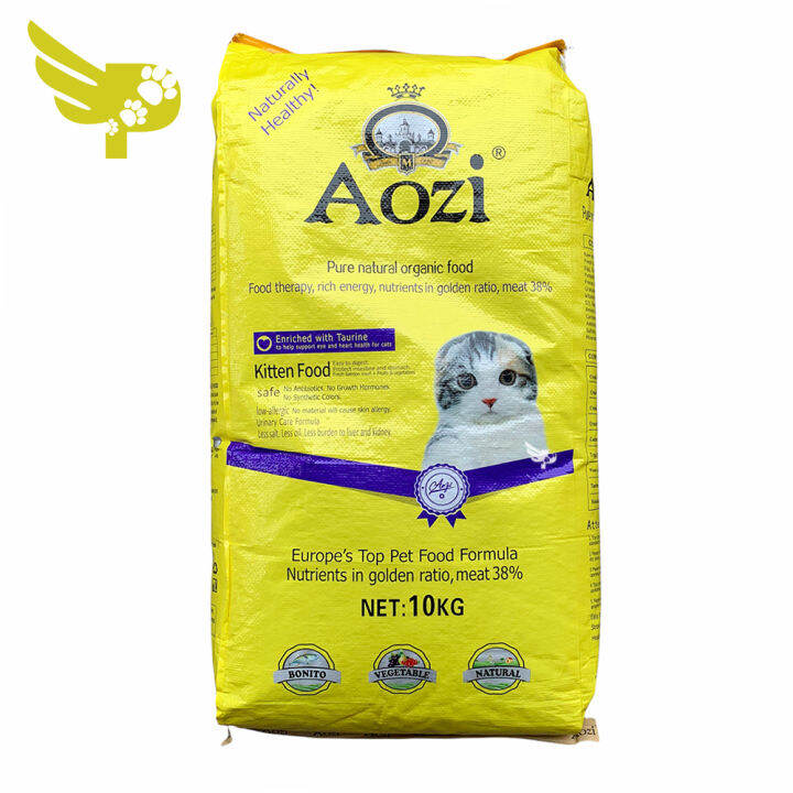 Aozi Kitten 10kg Salmon Flavor Dry Cat Food Philippines petpoultryph Lazada PH
