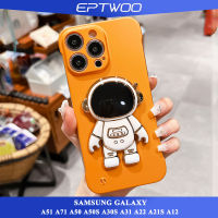 EPTWOO สีเมทัลลิกสำหรับ Samsung Galaxy A51 A71 A50 A50S A30S A31 A22 A21S A12 เคสบางพิเศษกาแลคซี โทรศัพท์เคสแบบบางเคลือบสีทึบพร้อม ขาตั้งนักบินอวกาศ XLE-02