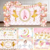 NeoBack Birthday Ballet Dancer Girl Princess Golden Pink Stripes Baby Shower Party Photo Tutu Backdrop Photography Background