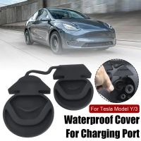 For Tesla Model 3 Accessories Europe Plug Car Charging 2021 3 Cover Port Car Accessories Dust Y Model Protective Model X8H9