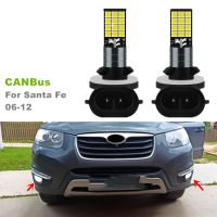 2x Canbus 3030 881 24smd โคมไฟไฟแอลอีดีตัดหมอกสำหรับฮุนไดซาตาเฟ2006 2012