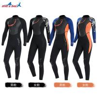 New Dive sail Diving suit Swimwear Wetsuit dive Equipment Water Sports Wet Jump Suits For Women/Man Neoprene Wetsuits 1.5MM