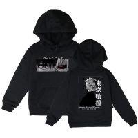 Tokyo Ghoul Hoodies Childrens Clothing Ken Kaneki Anime Baby Boys Sweatshirts Autumn Kids Clothes girls Boys Outerwear Costume