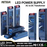 【LZ】✤✖  LED Light Driver Power Adapter Transformadores de Iluminação Mute AC para DC 12V 24V 60W 100W 200W 300W 400W 500W