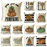 ☾▪ Ins Cartoon Autumn Thanksgiving Pumpkins Dwarfs Throw Pillowcase Cushion Covers For Sofa Office Bedroom Decor Multiple Size