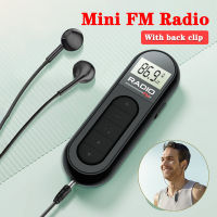 มินิ FM วิทยุดิจิตอลดิสเพลย์เครื่องรับ FM MP3ย้อนยุคสไตล์300MAh วิทยุทรานซิสเตอร์ชาร์จได้แบบพกพาจอแอลซีดีดิจิทัลแบ็คไลท์คลิปหนีบเข็มขัดเสียงสเตอริโอสำหรับวิ่งจ๊อกกิ้งเดิน