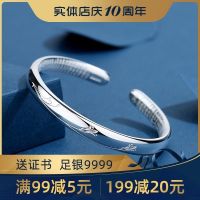 ☞┋ female 9999 fine hand web celebrity send teacher a minimalist set [in xinjiang Tibet designed chain]