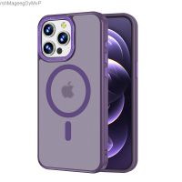 เคสโทรศัพท์ตัวดูดแม่เหล็กเนื้อละเอียดผิวเคลือบ Apple 15pro เหมาะสำหรับ13pro เคสโทรศัพท์สูงสุด MarshMageegDyMvP