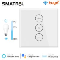 SMATRUL Tuya แอปไฟสวิตช์หรี่ไฟสัมผัส Wifi สมาร์ทไลฟ์ของสหภาพยุโรปที่จับเวลาแบบไร้สายการควบคุมระยะไกลด้วย Alexa Google Home 220V 110V