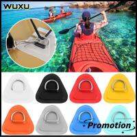 WUXU ร้อน สแตนเลส แผ่นพีวีซี แพเรือบด สามเหลี่ยม D Ring Pad/Patch เรือคายัคกระดานโต้คลื่น SUP Tie Down แพทช์เรือพอง